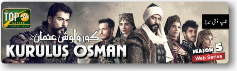 Kurulus Osman Season 5 Episode 145 Urdu, English Subtitles