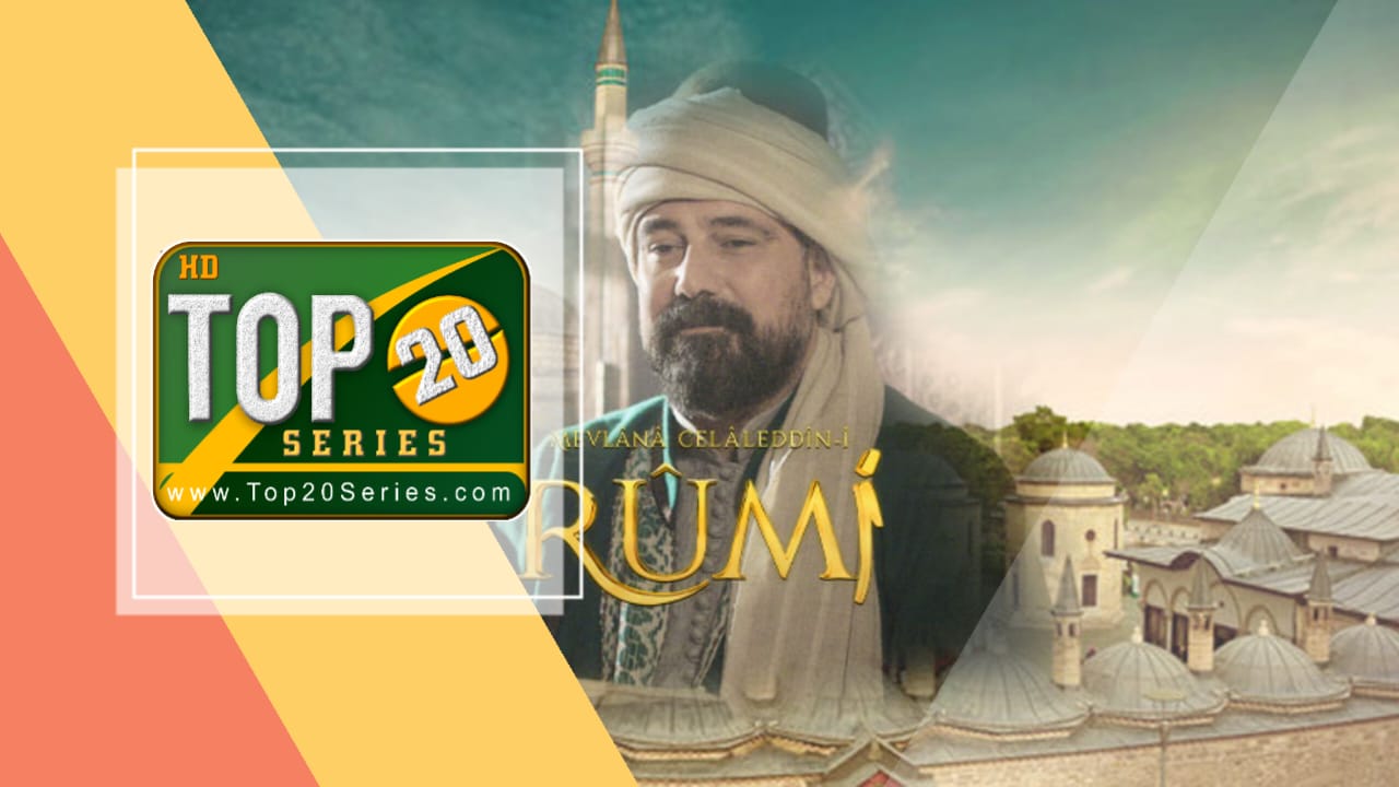 Jalaluddin Rumi Season 2 Episode 12 Urdu, English Subtitles