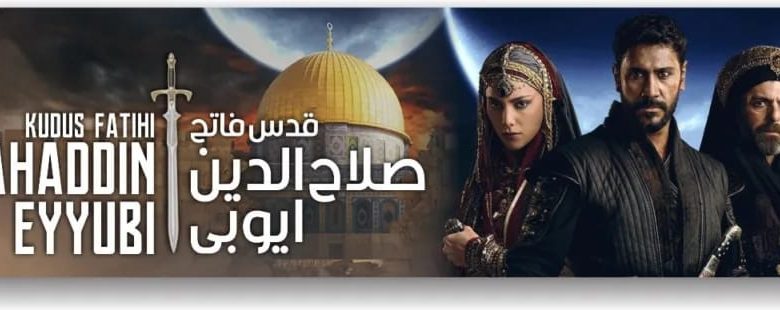 Kudus Fateh Selahaddin Eyyubi Episode 18