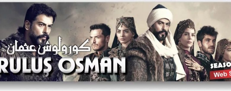 Kuruluş Osman Episode 157 with Urdu Subtitles