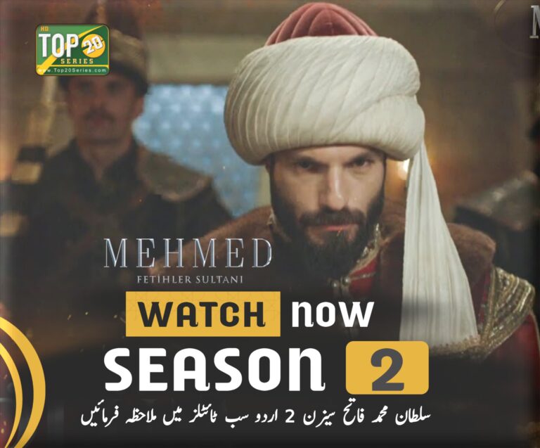 Sultan Muhammad Fatih Episode 16 Urdu Subtitle