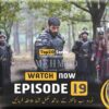 Sultan Muhammad Fatih Episode 19 Urdu Subtitle