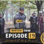 Read more about the article Sultan Muhammad Fatih Episode 19 Urdu Subtitle