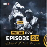 Read more about the article Sultan Muhammad Fatih Episode 20 (season 2) Urdu Subtitle