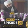 Sultan Muhammad Fatih Episode 21 (Season 2) Urdu Subtitle