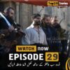 Sultan Salahuddin Ayyubi Episode 29 [Season 2] Urdu Subtitles