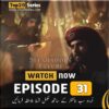 Sultan Salahuddin Ayyubi Episode 31 [Season 2] Urdu Subtitles