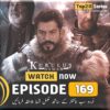 Kurulus Osman Episode 169 Season 6 Urdu Subtitles 1080 HD