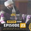 Sultan Muhammad Fatih Episode 23 (Season 2) Urdu Subtitle