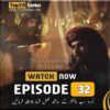 Sultan Salahuddin Ayyubi Episode 32 [Season 2] Urdu Subtitles