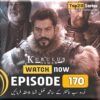 Kurulus Osman Episode 170 Season 6 Urdu Subtitles 1080 HD