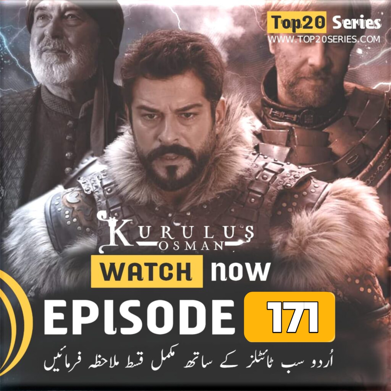 You are currently viewing Kurulus Osman Episode 171 Season 6 Urdu Subtitles 1080 HD