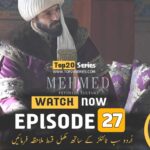 Read more about the article Sultan Muhammad Fatih Episode 27 (Season 2) Urdu Subtitle