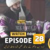 Sultan Muhammad Fatih Episode 28 (Season 2) Urdu Subtitle