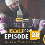 Read more about the article Sultan Muhammad Fatih Episode 28 (Season 2) Urdu Subtitle