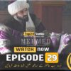 Sultan Muhammad Fatih Episode 29 (Season 2) Urdu Subtitle