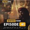 Sultan Salahuddin Ayyubi Episode 41 [Season 2] Urdu Subtitles