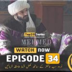 Read more about the article Sultan Muhammad Fatih Episode 34 (Season 2) Urdu Subtitle