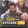 Kurulus Osman Episode 180 Season 6 Urdu Subtitles 1080 HD